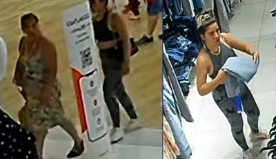 Megint ruh&aacute;kat loptak a Pl&aacute;z&aacute;b&oacute;l, őket keresi a rendőrs&eacute;g