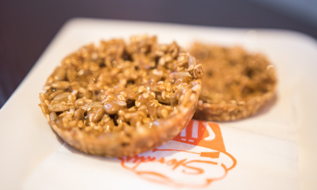 Belek&oacute;stoltunk a Slendy kar&aacute;csonyi s&uuml;ti k&iacute;n&aacute;lat&aacute;ba!