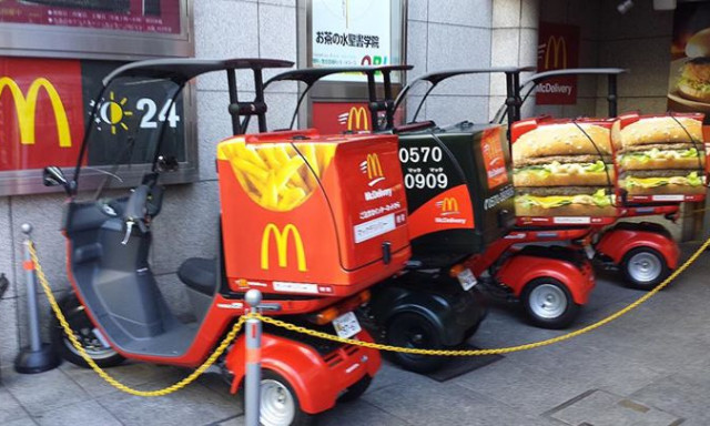 &Aacute;prilist&oacute;l h&aacute;zhoz is sz&aacute;ll&iacute;t a McDonald&rsquo;s! - Nagy es&eacute;llyel Kaposv&aacute;ron is műk&ouml;dni fog a szolg&aacute;ltat&aacute;s!
