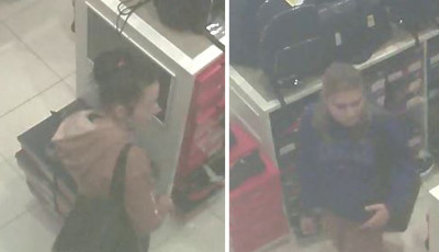 Ezeket a cipőtolvajokat keresik a kaposv&aacute;ri rendőr&ouml;k