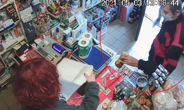 B&eacute;ke utcai kisboltb&oacute;l lopott p&eacute;nzt&aacute;rc&aacute;t, most keresi a rendőrs&eacute;g