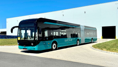 A sz&uacute;nyogirt&aacute;s ut&aacute;n az &uacute;j buszmenetrendet is v&eacute;lem&eacute;nyezhetik a kaposv&aacute;riak