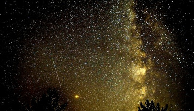 Ma kötelező felpillantani! - Aranyló meteorraj érkezik