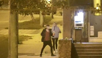 &Iacute;gy vezette le d&uuml;h&eacute;t a fiatal, miut&aacute;n &ouml;sszeveszett &eacute;desanyj&aacute;val