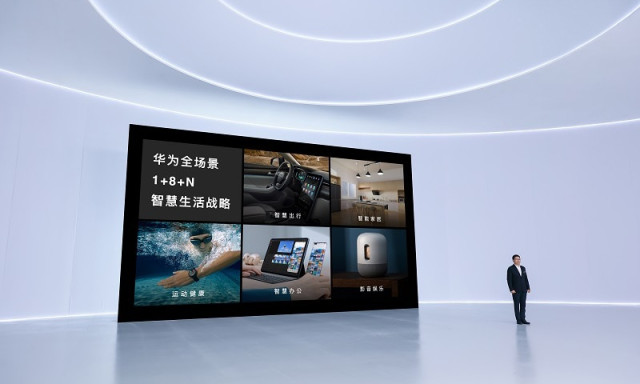 Rengeteg &uacute;jdons&aacute;got mutatott be a Huawei - VIDE&Oacute;