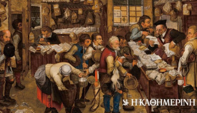 T&ouml;bb, mint 100 &eacute;ve l&oacute;gott egy francia csal&aacute;d otthon&aacute;ban a kamunak v&eacute;lt alkot&aacute;s - Kider&uuml;lt, hogy  egy 300 milli&oacute;s  Brueghel festm&eacute;ny