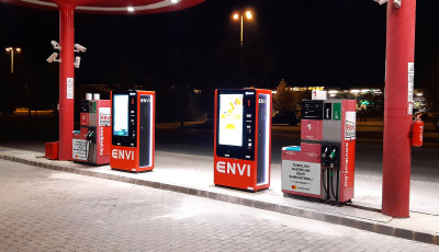 Az automata k&uacute;tb&oacute;l &aacute;ll&oacute; &uuml;zemanyagt&ouml;ltő &aacute;llom&aacute;sokon nem lesz &eacute;rv&eacute;nyes a v&eacute;dett &aacute;r