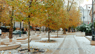 Leesett az első h&oacute;