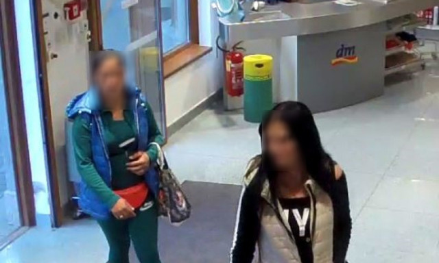 FELH&Iacute;V&Aacute;S! T&ouml;bb kaposv&aacute;ri &uuml;zletből is lopott ez a k&eacute;t nő, keresi őket a rendőrs&eacute;g