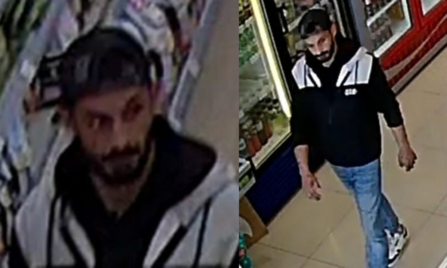 FELH&Iacute;V&Aacute;S! Ezt a tolvajt keresik a kaposv&aacute;ri rendőr&ouml;k, kozmetikai cikkeket lopott