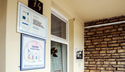 N&eacute;pszava: K&eacute;t kisl&aacute;nnyal f&uuml;rd&ouml;tt &eacute;s aludt a Cseppkő Gyermekotthon nevelője