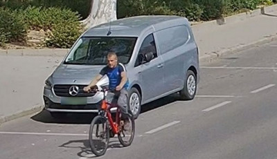 Ezt a biciklist keresik a kaposv&aacute;ri rendőr&ouml;k - Felismered?