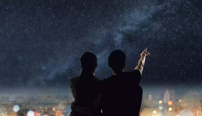 J&ouml;vő h&eacute;ten a tavasz egyik legszebb meteorz&aacute;por&aacute;ban gy&ouml;ny&ouml;rk&ouml;dhet&uuml;nk