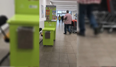 Ilyet se l&aacute;ttunk m&eacute;g! - Riad&oacute; volt a Kaposv&aacute;r Plazaban, mindenkinek el kellett hagynia az &eacute;p&uuml;letet