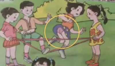&bdquo;Tragikusan undor&iacute;t&oacute;&rdquo; matekk&ouml;nyvi illusztr&aacute;ci&oacute;k miatt szabtak ki b&uuml;ntet&eacute;seket K&iacute;n&aacute;ban