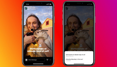 V&eacute;gre valami &ndash; Hasznos funkci&oacute;val bőv&uuml;l az Instagram